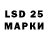 Героин хмурый Mikhail Loskutov