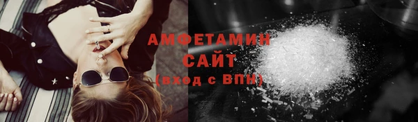 марки nbome Алексин