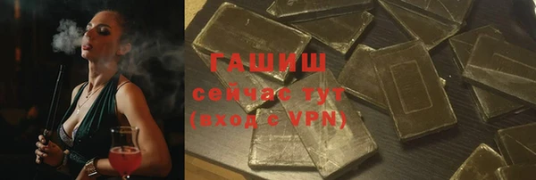 винт Алзамай