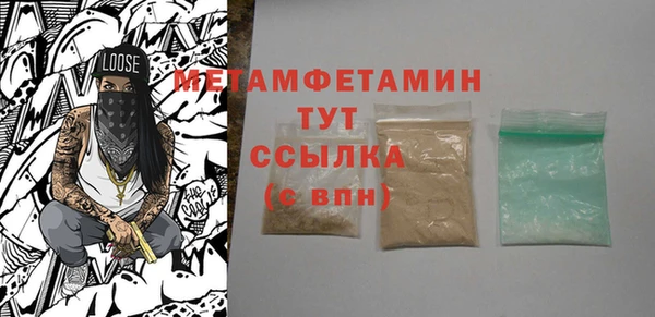 ПСИЛОЦИБИНОВЫЕ ГРИБЫ Осинники