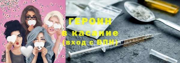 марки nbome Алексин