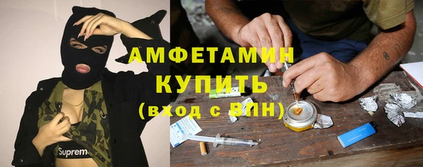 марки nbome Алексин