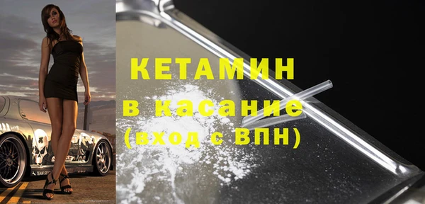 марки nbome Алексин