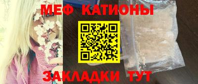 метадон Свободный