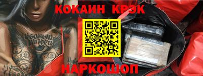 метадон Свободный