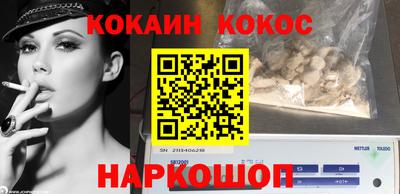 метадон Свободный