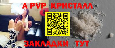 метадон Свободный