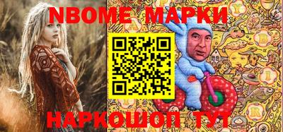 метадон Свободный