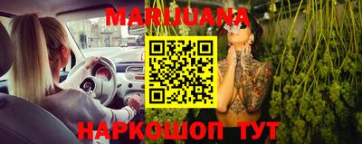 метадон Свободный