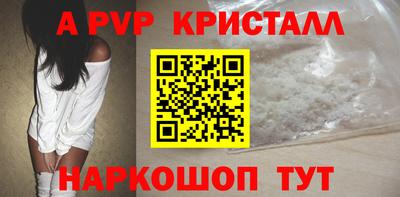 метадон Свободный