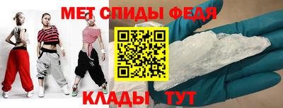 метадон Свободный