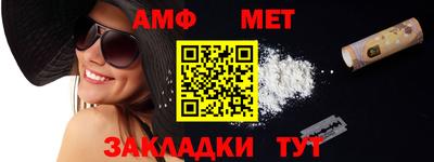 2c-b Севастополь