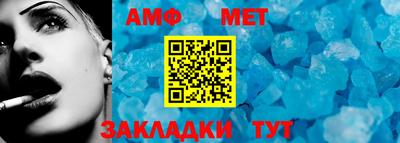 метадон Свободный