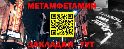 метадон Свободный