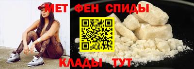 2c-b Севастополь