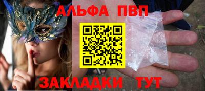 метадон Свободный