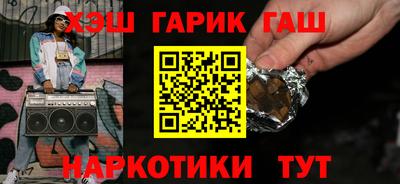 метадон Свободный