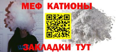 метадон Свободный