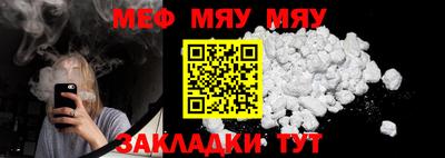 метадон Свободный