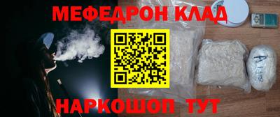 метадон Свободный