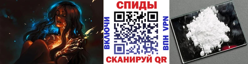 хочу   Слободской  МЕТАМФЕТАМИН кристалл 