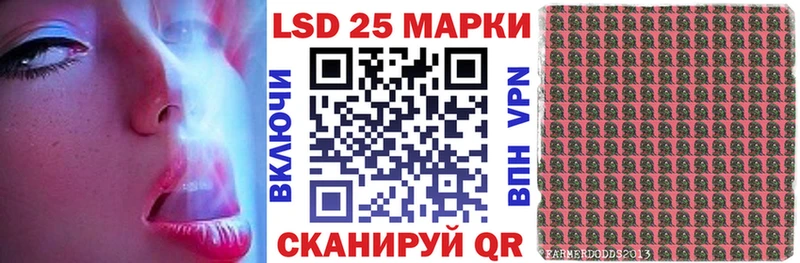 Марки NBOMe 1,5мг  ссылка на мегу вход  Слободской 