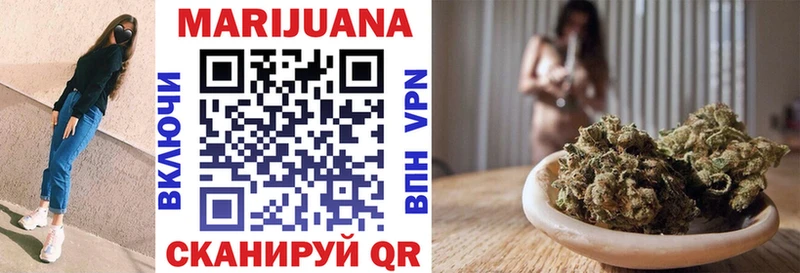 купить  сайты  Слободской  ссылка на мегу ТОР  Канабис сатива 
